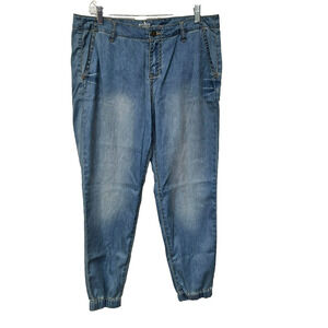 Womens NY&C Soho Jogger Jeans Sz 8 Mid Rise Light Denim Fade Boho Casual